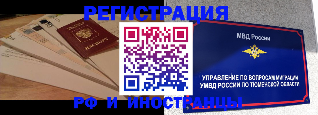 форма 3 в Усть-Катаве